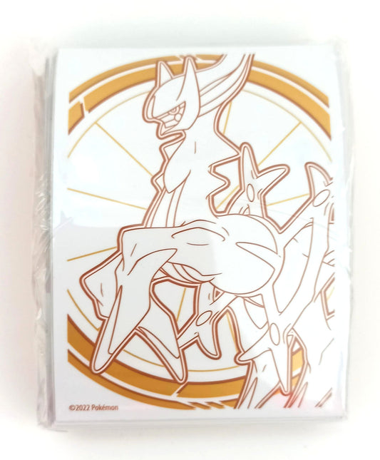 Pokémon 65 Soft Sleeves mit Arceus Artwork